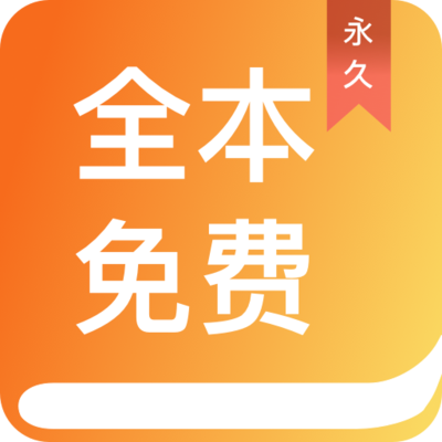 华体app网页版